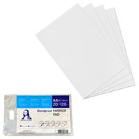 MONALİSA RESİM KAĞIDI A4 MARKER PAD 120 GR 20 YP MN28-4 1