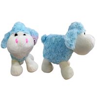 KZL PELÜŞ DF-A9109 KUZUCUK 26 CM 1