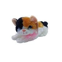 KZL PELÜŞ KEDİ 1609032 YATAN SESLİ 25 CM 3+ 3