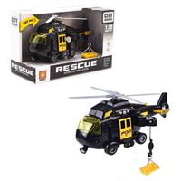 KZL KURTARMA HELİKOPTERİ WY760A SESLİ IŞIKLI 1:20 3