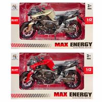 KZL MODEL MOTOSİKLET HX792-1 YAMAHA ALLOY 1:12 SCALE 3+ 1