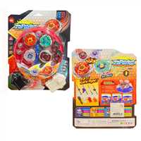 KZL BABYLADE BB724 SAHALI 4İN1 3+ 2