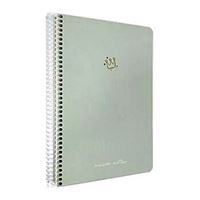 GIPTA MİCRO NOTES DEFTER 17x24 SPİRALLİ SERT KAPAK 100 YP DÜZ 6455 1