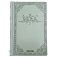 GIPTA DEFTER PERA 17x24 DİKİŞLİ DERİ KAPAK 160 YP DÜZ 1993 1