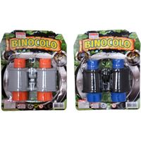 BİNOCOLO DÜRBÜN KET-045 MERCEKLİ 1