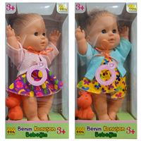 ERPA MELİS BEBEK VE MİNİK ARKADAŞI 661013 MASAL ANLATAN 34 CM 3+ 2