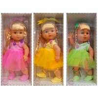 ERPA MASAL ANLATAN MELİS BEBEK 661365 BALERİN MELİS KOLEKSİYON KUTULU 3+ 1