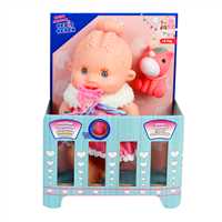ERPA MASAL ANLATAN BEBİŞ BEBEK VE ARKADAŞI 662218 RANZALI AĞLAYAN GÜLEN 26 CM 3+ 2