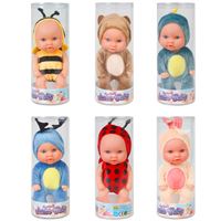 ERPA KOSTÜMLÜ JUNİOR BEBEK 662133 12 Lİ 10M+ 1