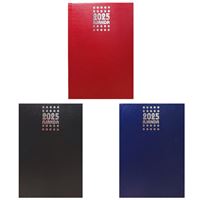 MCOLOR AJANDA 2025 14x20 DİKİŞLİ CİLT BEZİ ÇİZGİLİ SİYAH-LACİVERT-BORDO 1