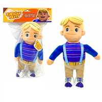 RAFADAN TAYFA PELÜŞ HAYRİ RT-İTH-0080 POŞETLİ 32 CM 0+ 1