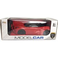 ASYA KUMANDALI ARABA XJD575-44 MODEL CAR ŞARJLI FONKSİYONLU 1:20 1