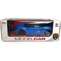 ASYA KUMANDALI ARABA XJD575-44 MODEL CAR ŞARJLI FONKSİYONLU 1:20 2