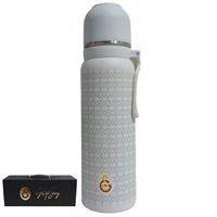 GALATASARAY MATARA ÇELİK 587194 BARDAKLI KAPAK BEYAZ 650 ML 1