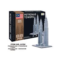 CC PUZZLE A104 PETRONAS TOWERS 86 PARÇA 1