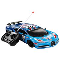 ERDEM OYUNCAK ER138-12 UZAKTAN KUMANDALI ARABA 1