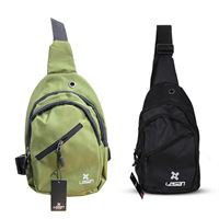 LEGAN OMUZ ÇANTASI 8057 KETEN İKİ RENK 27X20X4 ÜÇ BÖLMELİ 1