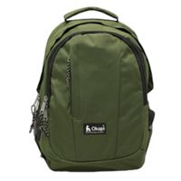OKAPİ ANAOKUL ÇANTASI OKP-125 HAKİ ÜÇ BÖLMELİ 1