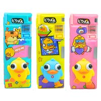 TAROS KALEM ÇANTASI 7652 3D PÖRTLEK GÖZLÜ ÖRDEK FONKSİYONEL LÜKS ÇİFT BÖLMELİ 1