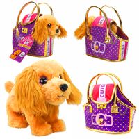 SUNMAN CUTE KİNS PELÜŞ KÖPEK 35058 TAŞIMA ÇANTALI 2+ 1