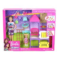 BARBİE GHV89 SKİPPER BABY SİTTERS PARKTA 4