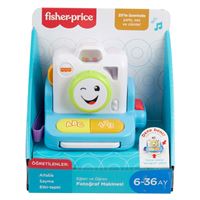FİSHER PRİCE  GRW46 FOTOĞRAF MAKİNESİ 1