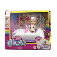 BARBİE GXT41 CHELSEA BEBEK VE ARABASI 3