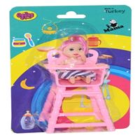 OYDAŞ 2427 MAMA SANDALYESİ 2
