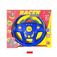 PRESTİJ DİREKSİYON 5656 RACER ÇILGIN YARIŞÇI MÜZİKLİ BÜYÜK +3 1