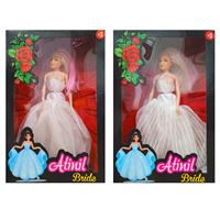 KEMBAY ATİNİL BRİDE KMB-922 GELİN BEBEK 3+ 1