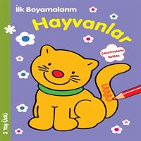 PARILTI İLK BOYAMALARIM HAYVANLAR 1