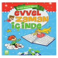 EMA EVVEL ZAMAN İÇİNDE CİLTLİ 1