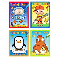 0-6 YAŞ BOYAMA KİTABI HAREKETLİ GÖZLER MESLEKLER 1