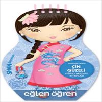 DSTİL AKTİVİTE KİTABI ÇİN GÜZELİ EĞLEN ÖĞREN 1