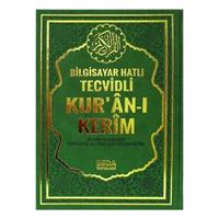 SEDA KURANI KERİM 175 BİLGİSAYAR HATLI SATIR ALTI TECVİDLİ ORTA BOY 17X24 1
