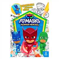 DOĞAN BOYAMA KİTABI PJMASKS UÇURTMALI ÇIKARTMALI 1