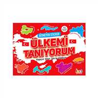 BICIRIK BİTMEYEN STİCKER KİTABI ÜLKEMİ TANIYORUM 50 ÇIKARTMA 1