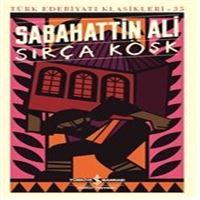 İŞ BANKASI HİKAYE SIRÇA KÖŞK 1