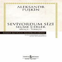 İŞ BANKASI SEVİYORDUM SİZİ 1