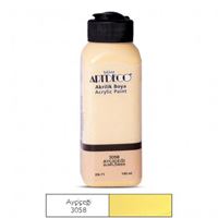 ARTDECO AKRİLİK BOYA 140 ML AYÇİÇEĞİ 3058 1