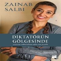 DOĞAN ANI KİTABI DİKTATÖRÜN GÖLGESİNDE 1