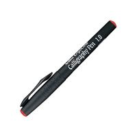 ARTLİNE KALİGRAFİ KALEMİ ERGOLİNE 241 KIRMIZI 1.0 MM 12 Lİ 1