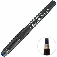 ARTLİNE KALİGRAFİ KALEMİ ERGOLİNE 243 MAVİ 3.0 MM 12 Lİ 1