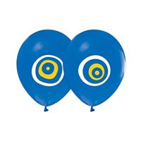 BALON NAZARLI MAVİ BEYAZ SARI 100 LÜ 1