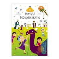 TİMAŞ 365 GÜNDE SEVGİLİ PEYGAMBERİM 20X48 CİLTLİ 1