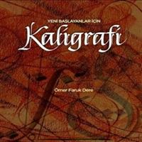 INKILAB EĞİTİM KİTABI YENİ BAŞLAYANLAR İÇİN KALİGRAFİ 1