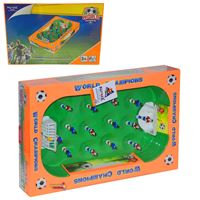 MATRAX FUTBOL OYUNU 016 WORLD CHAMPIONS KÜÇÜK 1