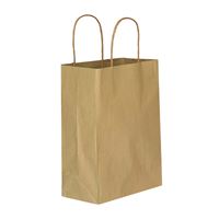 UZAY HEDİYE ÇANTASI KARTON KRAFT 31x41 25 Lİ 1