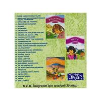 PARILTI HİKAYE 100 TEMEL ESER 1.KADEME 30 KİTAP 1