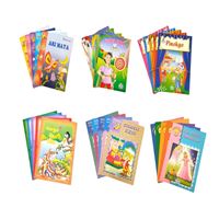 POLAT ÇOCUK KİTAPLIĞI DİZİSİ 45 Lİ 1